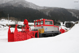除雪車両 排雪モーターカー（ハイモ）